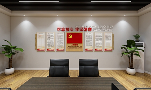 党小组之家文化墙设计09