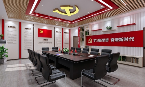 党员活动室文化墙设计40