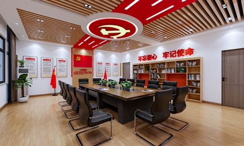 党员活动室设计源文件27