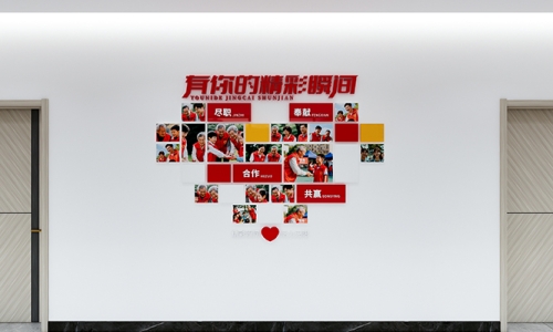 照片墙设计，风采墙设计13