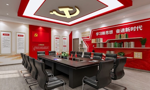 党员活动室装修效果图设计36