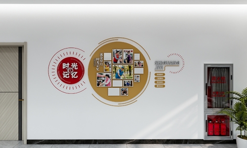 照片墙设计，风采墙设计3