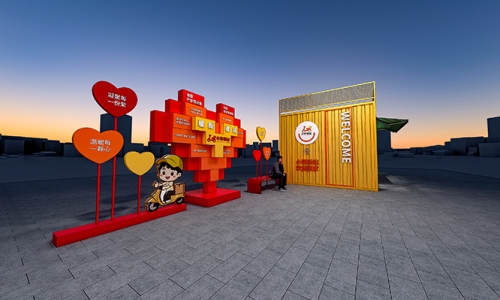 暖新驿站，小哥驿站标牌标识设计1