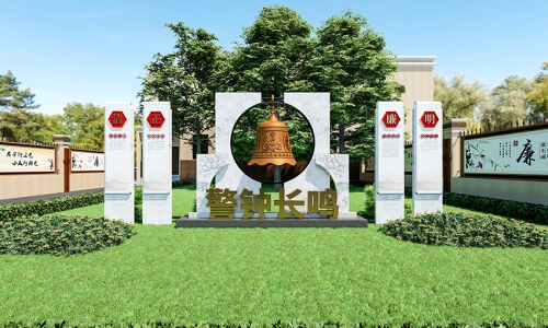 廉政文化标识标牌设计18