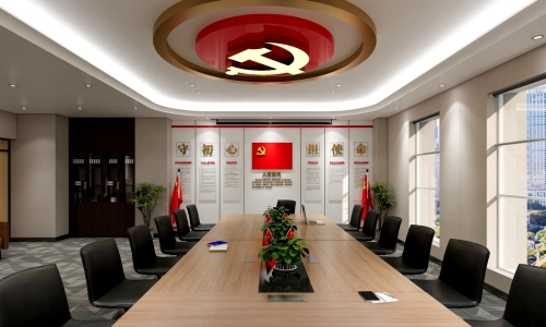 党员活动室设计效果图