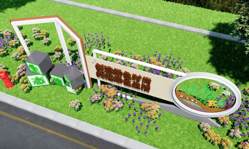 文明创建标识标牌设计28