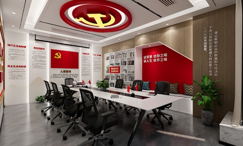 党员活动室文化墙设计41