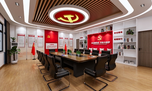 党员活动室设计源文件28