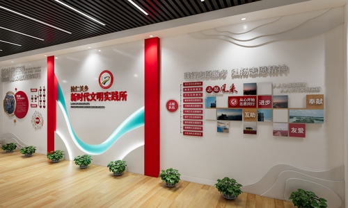 新时代文明实践所文化墙设计