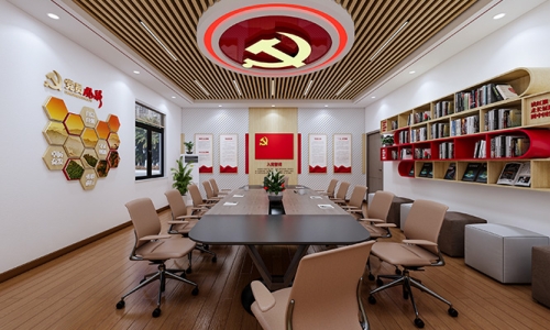 党员活动室文化墙设计38