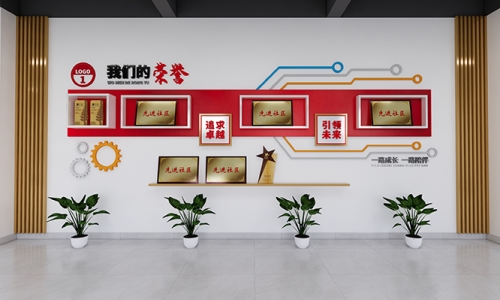 荣誉墙设计源文件2