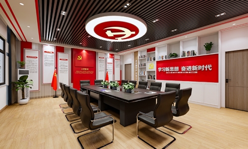 党员活动室设计源文件29