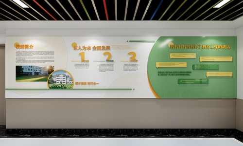 校园走道文化墙设计6