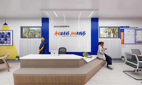 综治中心设计，综治点文化墙设计11