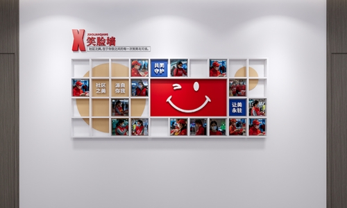 照片墙设计，风采墙设计75