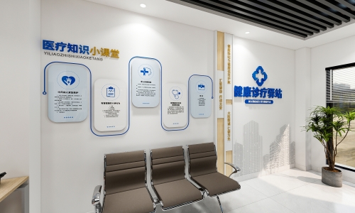 健康文化墙设计8