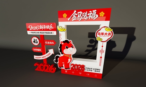 新年美陈设计源文件3