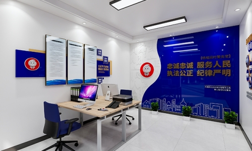 公安警务文化墙设计源文件1
