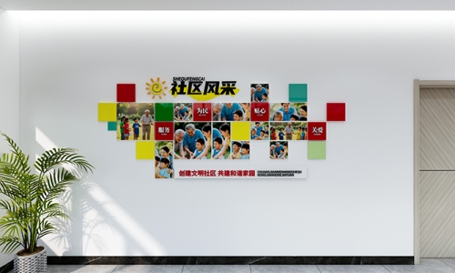 照片墙设计，风采墙设计14