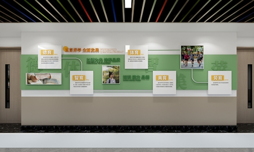 校园走道文化墙设计16