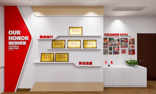 荣誉墙设计源文件15