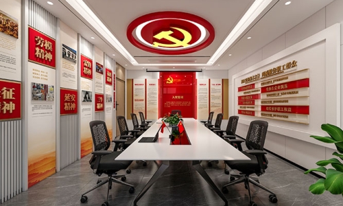 党员活动室党建文化设计效果图32