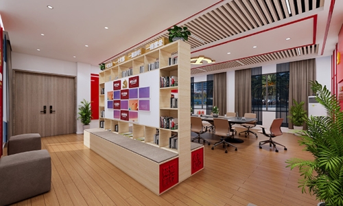 党员活动室文化墙设计43