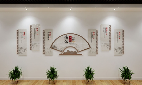乡村法治宣传文化墙设计6