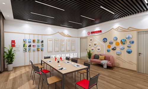 照片墙设计，风采墙设计59