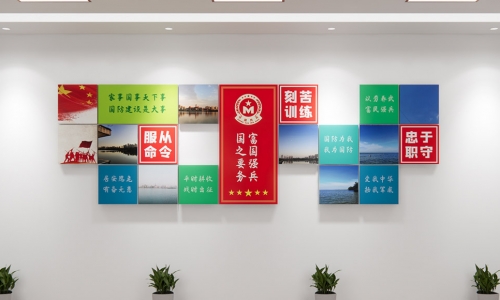乡村武装民兵文化墙设计1