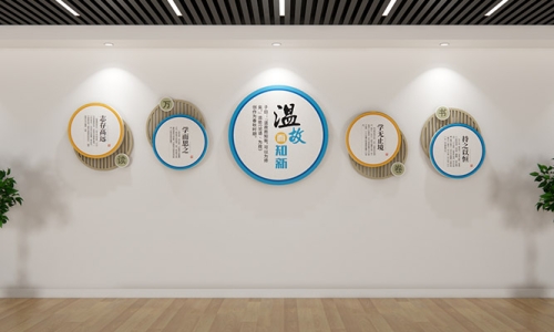 社区儿童乐园文化墙设计1