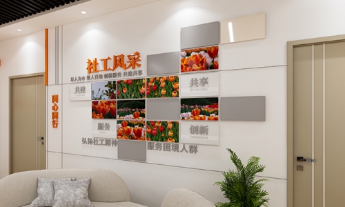 照片墙设计，风采墙设计57