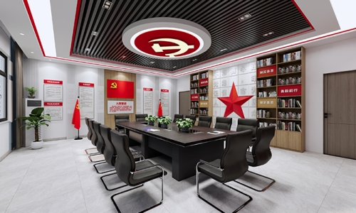 党员活动室设计源文件26