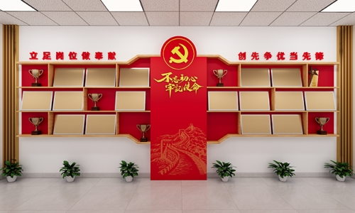 荣誉墙设计源文件3