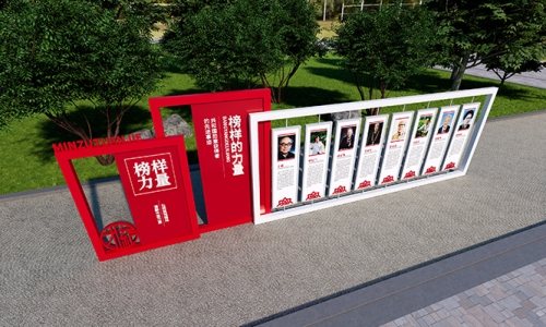 民族团结铸牢文化园设计23