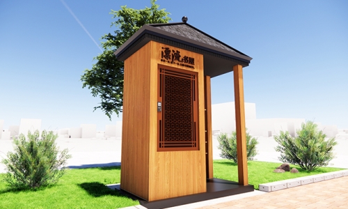 有声图书室外书亭文化设计阅读空间设计2