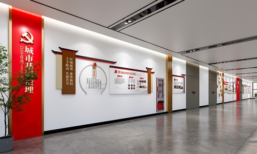 社区走道文化墙设计8