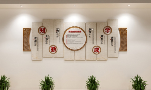 社区农家书屋文化墙设计85