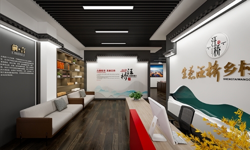村史馆乡村振兴展厅展馆设计2