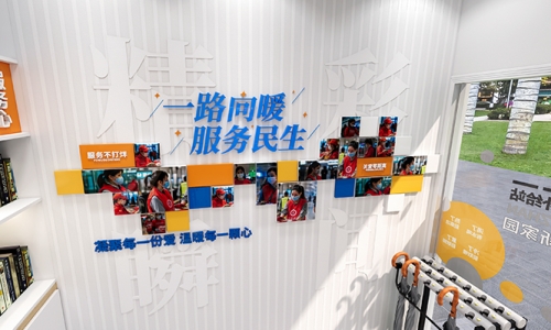 照片墙设计，风采墙设计51