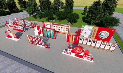 民族团结铸牢文化园设计57