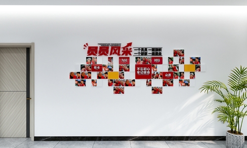 照片墙设计，风采墙设计11