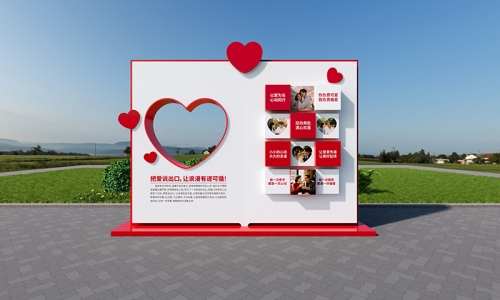 爱情主题公园标识设计11