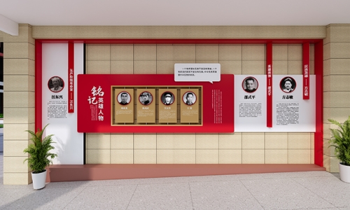 校园党建文化标识标牌设计43